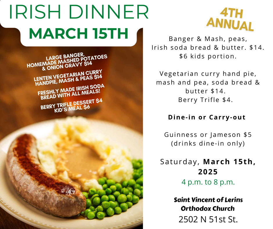 St. Patrick's Day Dinner